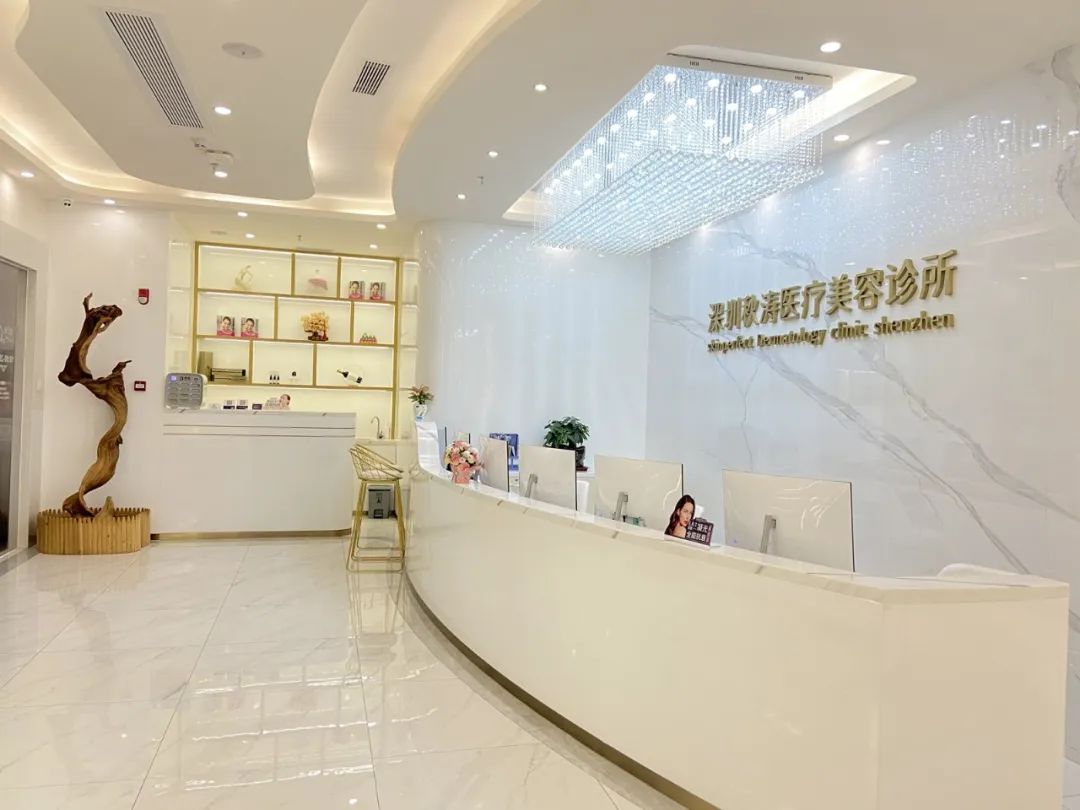 专访阙守红医生:用精湛的技术让每个追求美的愿望都能实现 - 深圳秋涛医学美肤